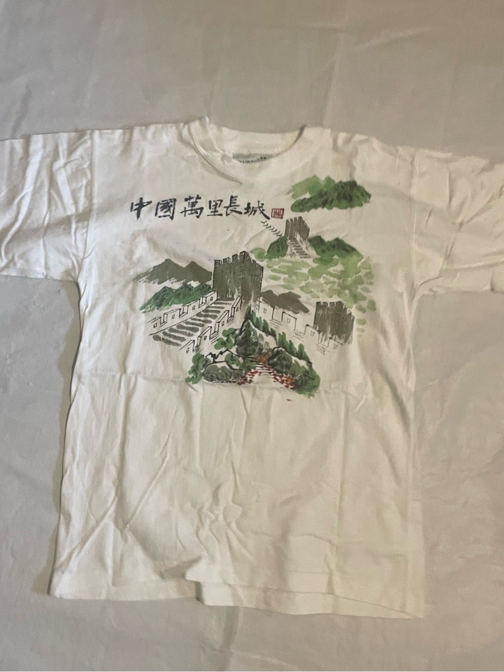 Vintage 1990s Great Wall Of China Graphic T-shirt